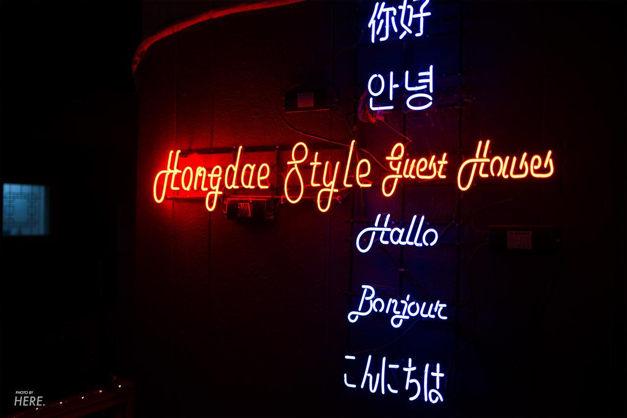 Hongdae Style Guesthouse Seul Esterno foto